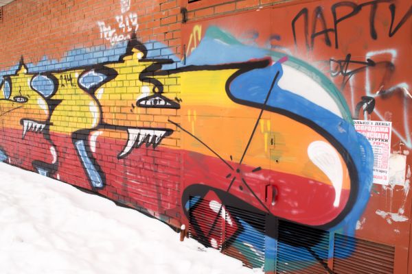 Cost of Brick Graffiti Removal in Easley